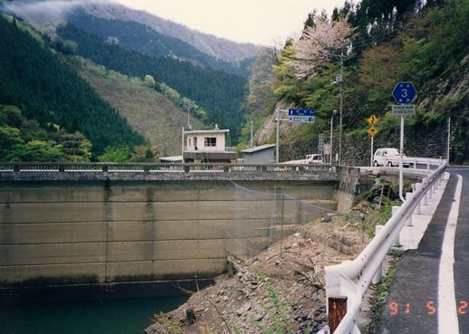 茗荷谷ダム(1991.5.2)