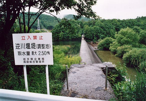 逆川えん堤(2003.7.21)