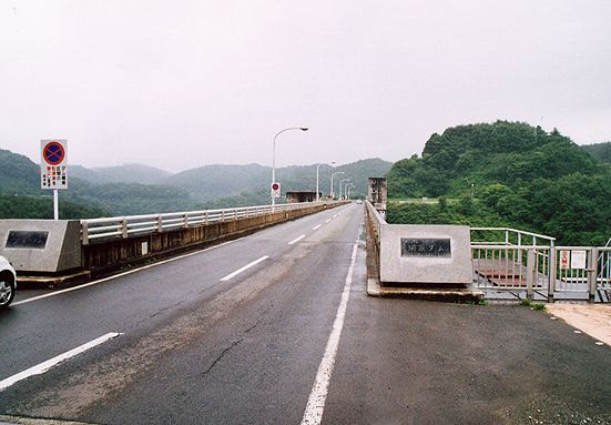 綱取ダム(2003.7.21)