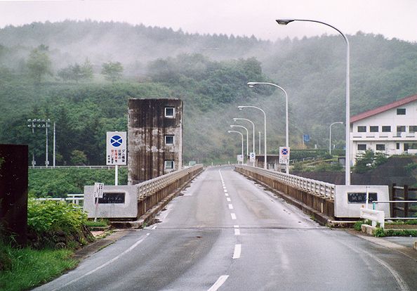 綱取ダム(2003.7.21)