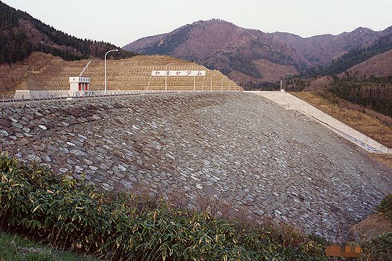 山瀬ダム(1993.5.1)